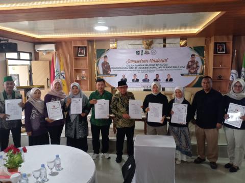 Bawaslu Kota Sukabumi